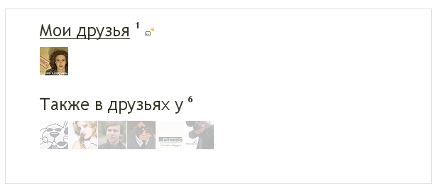  (618x266, 28Kb)