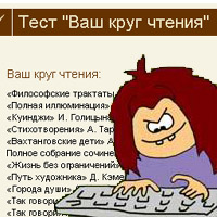  (200x200, 45Kb)