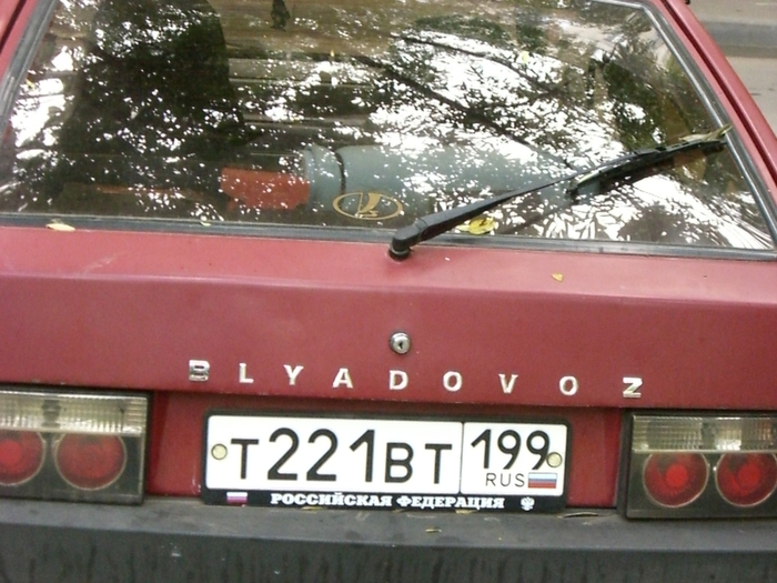  (700x525, 283Kb)