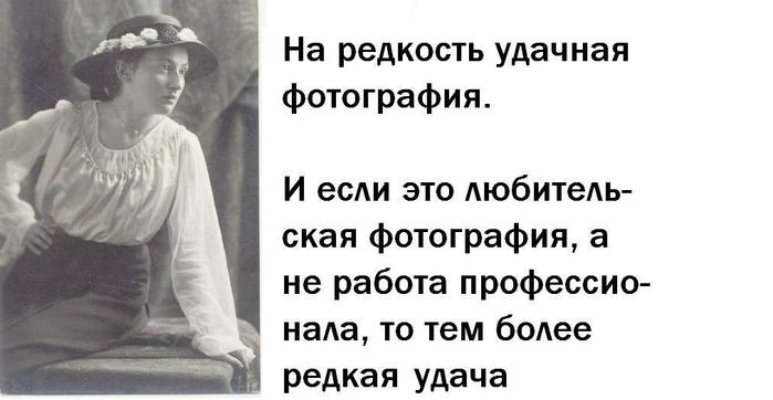 Comment (699x362, 34Kb)