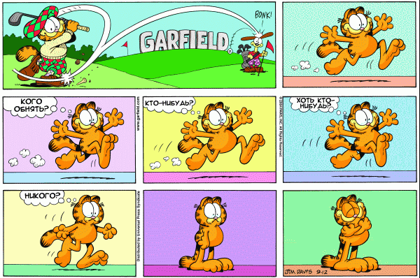  (600x398, 65Kb)
