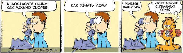  (600x175, 29Kb)