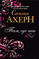  (160x240, 47Kb)