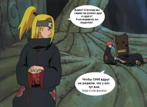  (604x440, 41Kb)
