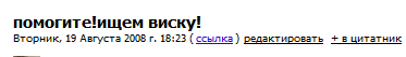  (373x53, 1Kb)