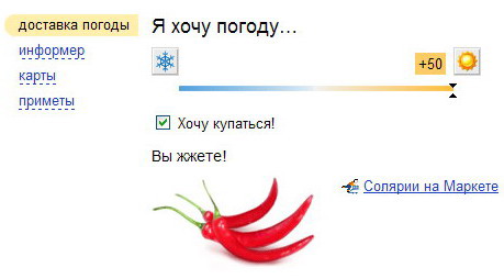  (459x254, 21Kb)