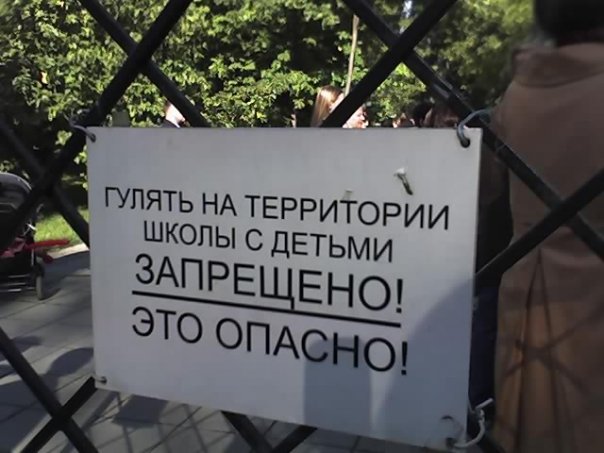  (604x453, 50Kb)
