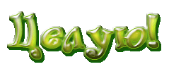 1219213070_fe1144ce122d (239x98, 9Kb)