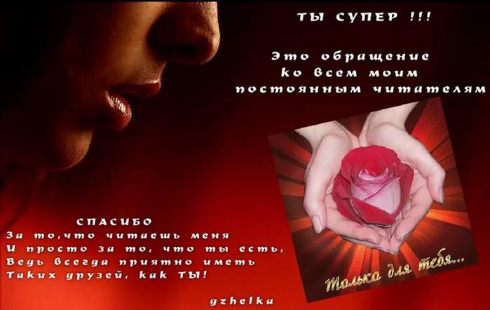  (699x442, 30Kb)