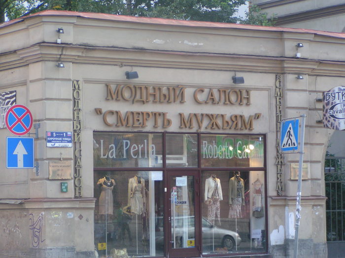 PICT0399 (700x525, 76Kb)