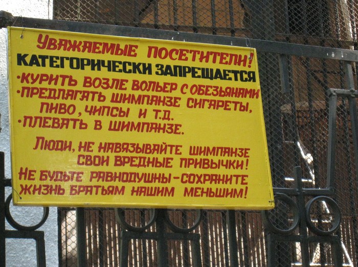  (700x523, 131Kb)