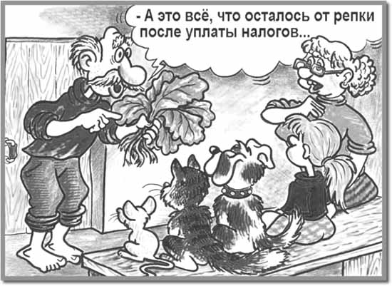  (550x401, 48Kb)