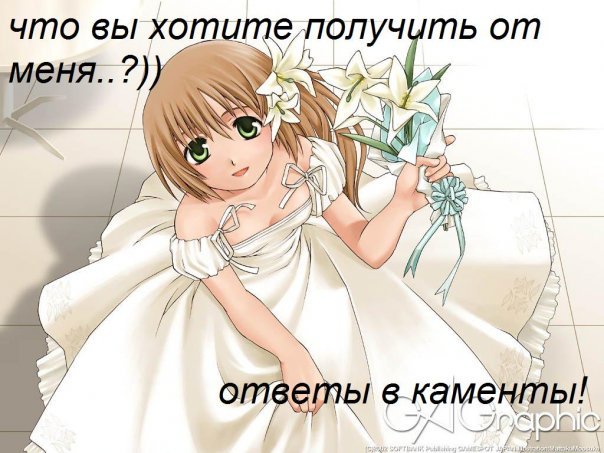  (604x453, 65Kb)
