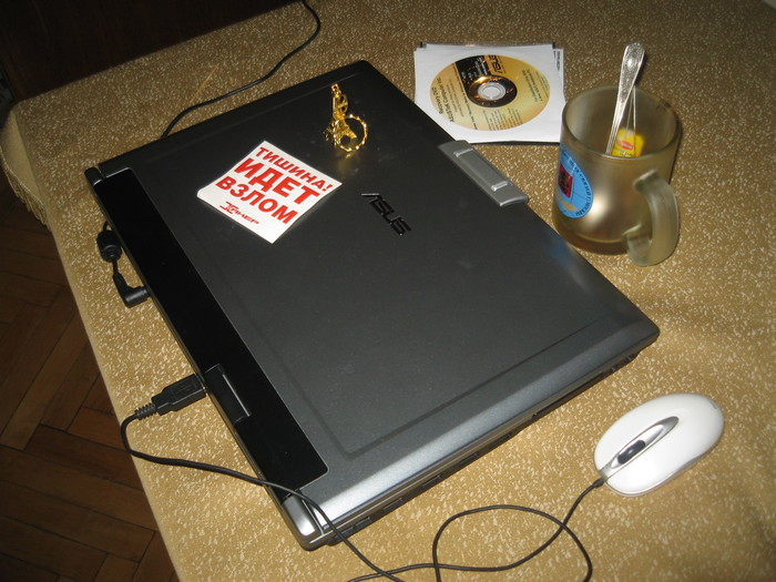 (700x525, 111Kb)