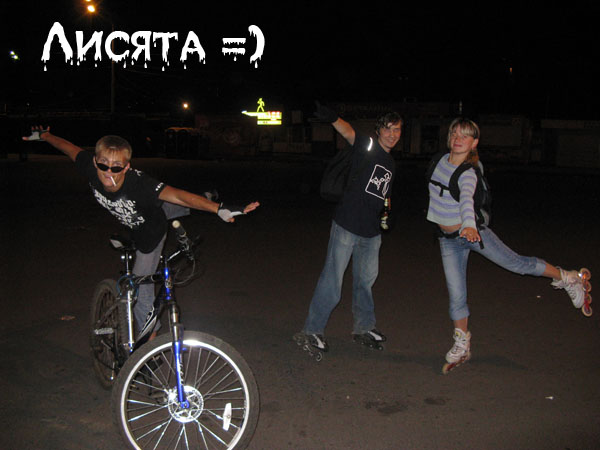 (600x450, 65Kb)