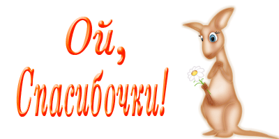 b0f058ad3538 (400x200, 36Kb)