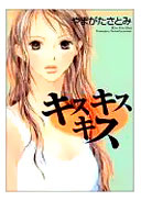  (128x183, 9Kb)