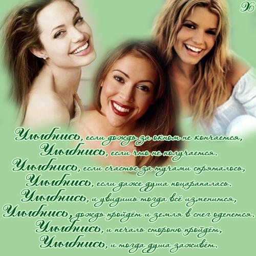  (500x500, 66Kb)