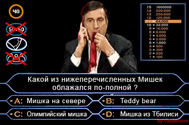 31008065_30799657_13d7df24a031324c0cc04c1df142542e_full (370x246, 567Kb)