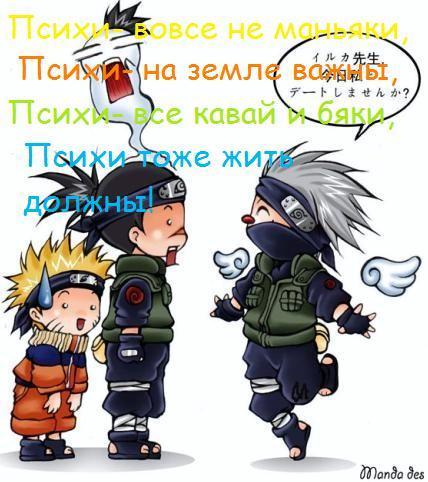  (428x482, 53Kb)