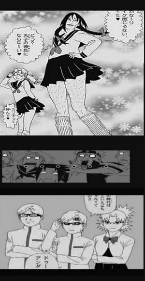  (300x579, 41Kb)