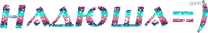  (426x69, 26Kb)