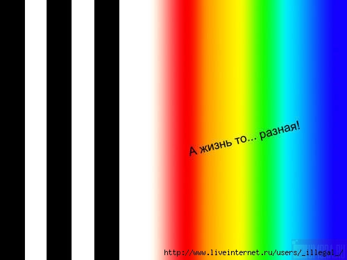  (500x375, 40Kb)