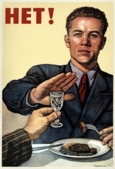  (233x341, 25Kb)
