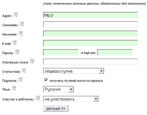  (505x395, 25Kb)