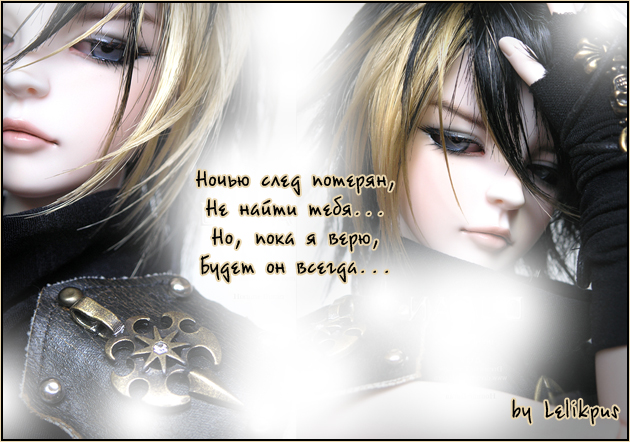 (630x442, 258Kb)