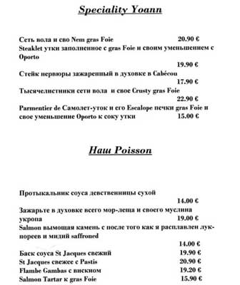  (336x400, 16Kb)