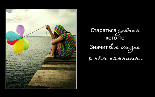  (500x312, 42Kb)