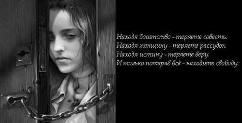 (500x255, 24Kb)