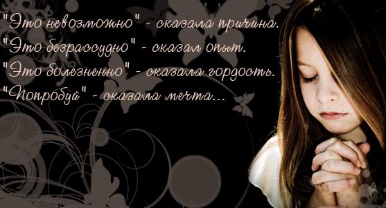  (557x301, 31Kb)