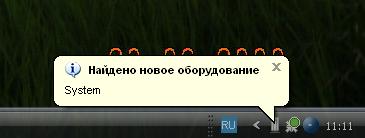  (365x138, 8Kb)