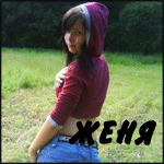  (150x150, 49Kb)