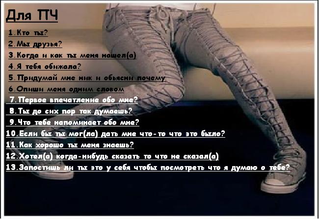 31414113_17478422_16385462_11019295_dlya_PCH[1] (650x447, 58Kb)