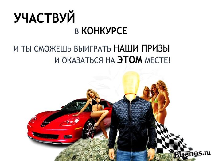  (700x525, 57Kb)