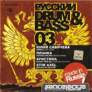 (350x349, 80Kb)