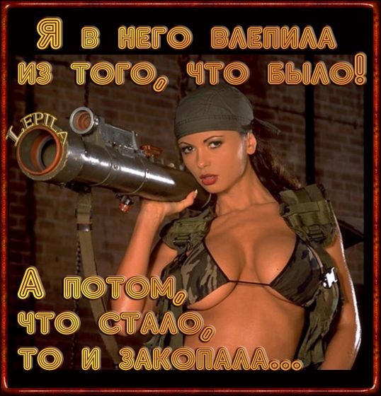  (538x560, 67Kb)