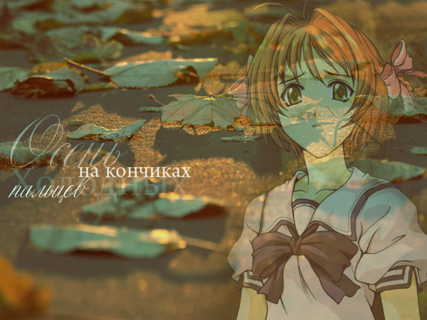  (600x450, 264Kb)