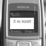    (150x150, 38Kb)