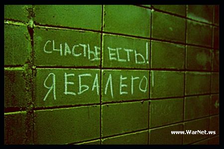  (450x300, 37Kb)