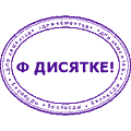  (120x120, 1Kb)