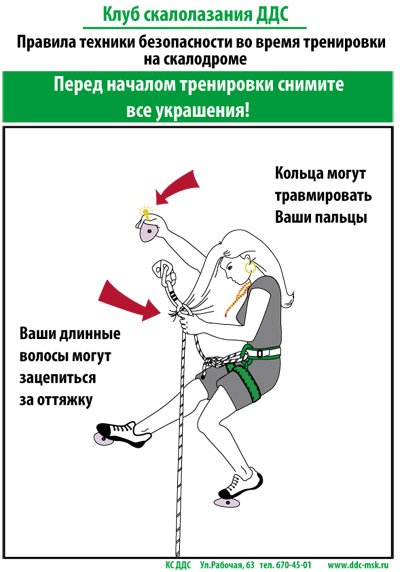  (400x572, 57Kb)
