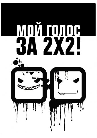 x_b24b298b (339x481, 26Kb)