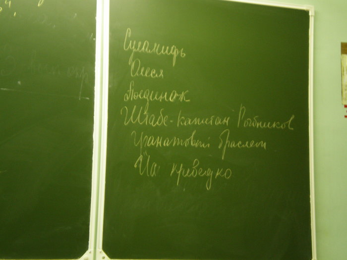  (700x525, 38Kb)