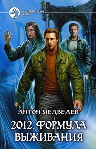(312x480, 50Kb)