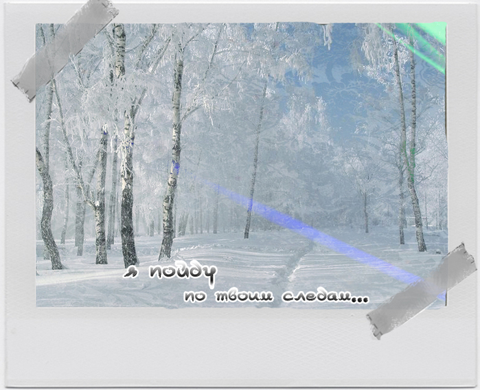  (699x568, 308Kb)