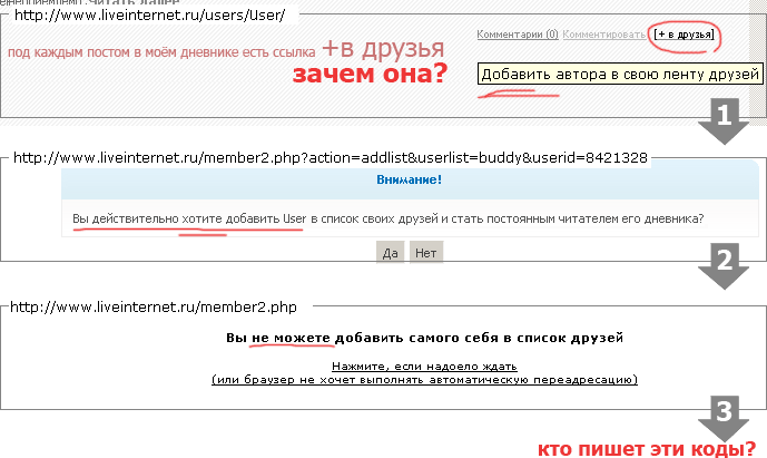  (689x411, 15Kb)